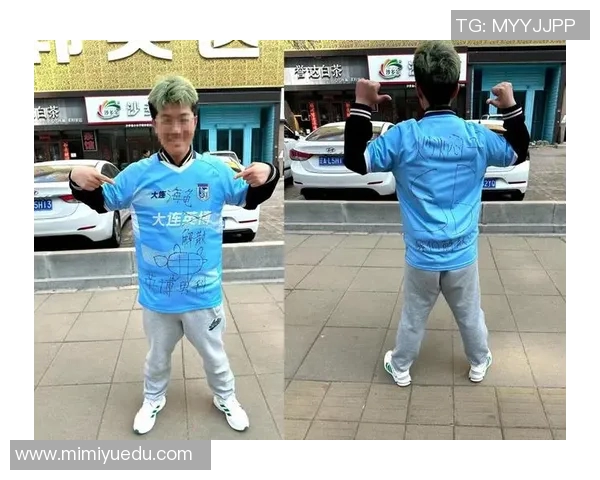 足球巨星真情时刻赛后将球衣赠予球迷场面温暖感动人心