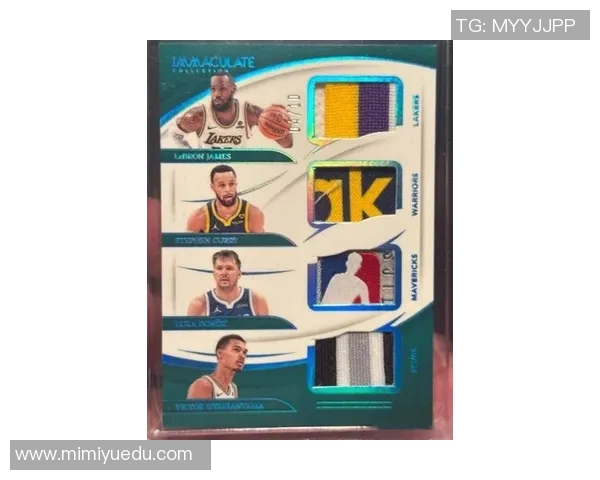 FIFA足球世界最稀有球星卡揭秘 探索顶级收藏价值与稀缺性背后的故事