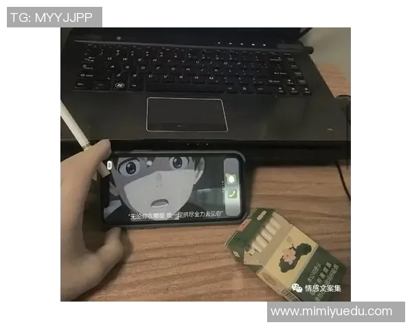 足球明星朋友圈背景照揭秘 透视他们私下生活中的点滴与个性