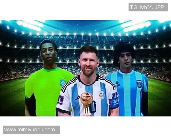 全球顶级足球球星年龄分布与巅峰期对比分析