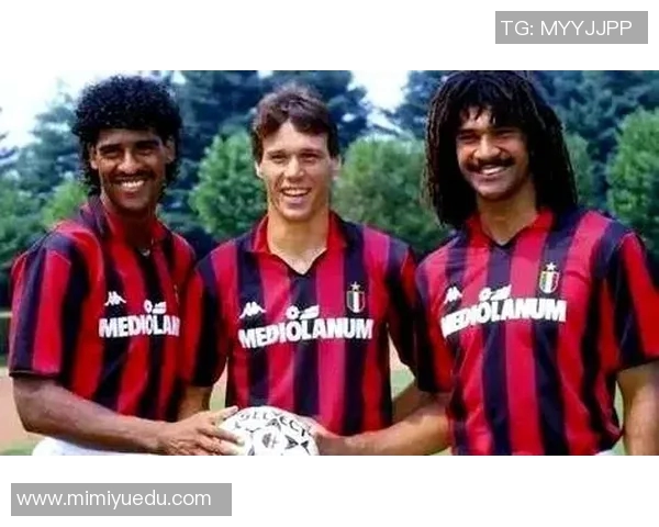 90年代足球场上的古姓传奇球星回顾与影响力分析