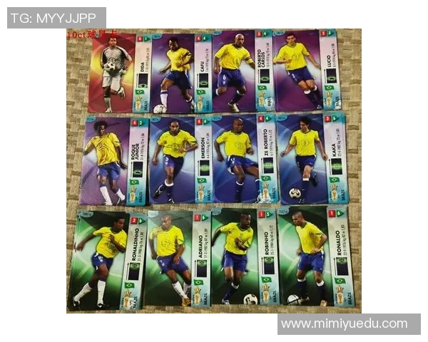 签名卡足球明星卡市场价格分析及投资价值探讨