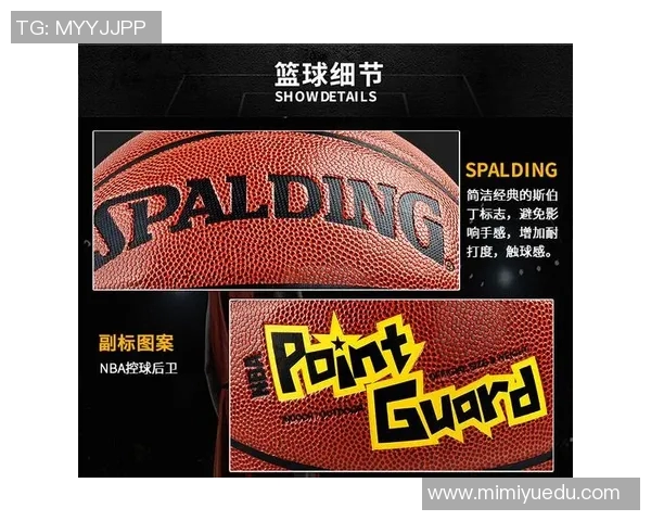 足球巨星罚球绝技解析 如何通过细节掌控比赛命运