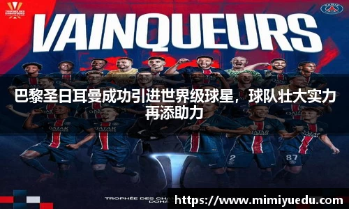 k1体育十年品牌值得信赖