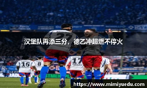 k1体育十年品牌值得信赖