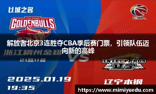 k1体育十年品牌值得信赖