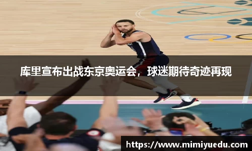 k1体育官网