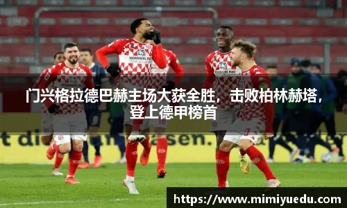 k1体育官网