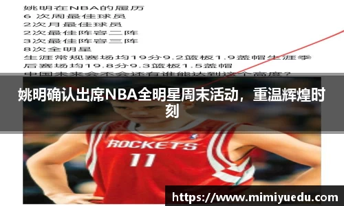 k1体育十年品牌值得信赖