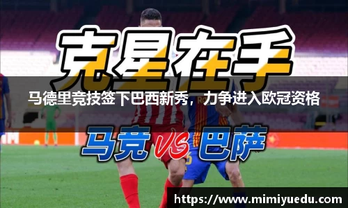 k1体育十年品牌值得信赖