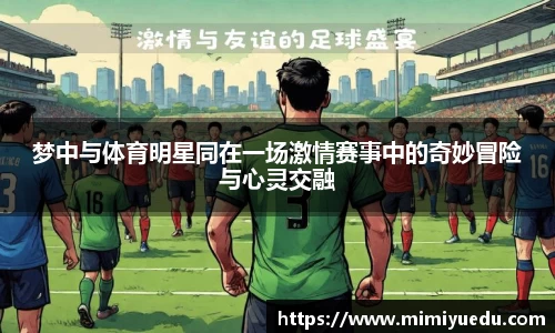 k1体育-十年品牌