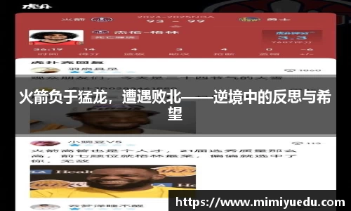 k1体育