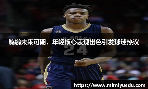 k1体育十年品牌值得信赖