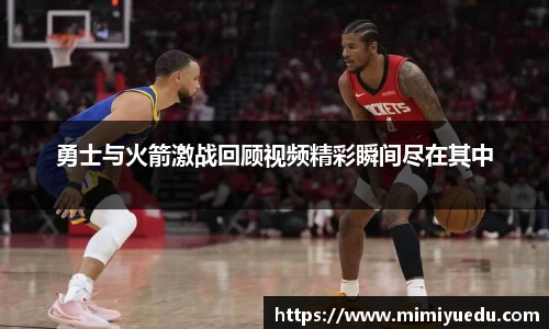 k1体育十年品牌值得信赖