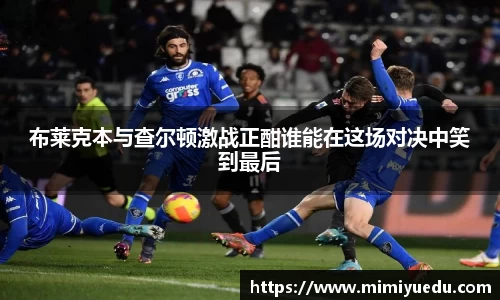 k1体育十年品牌值得信赖
