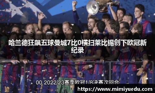 k1体育