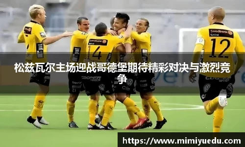 k1体育